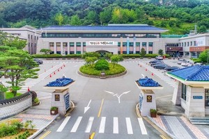 공주시, 2026년 2기분 환경개선부담금 부과 - 뉴스 썸네일 이미지