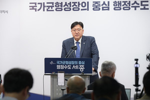 <b>조상호</b> 세종시장 "행정수도 특별법, 이번 정기국회서 반드시 제정"