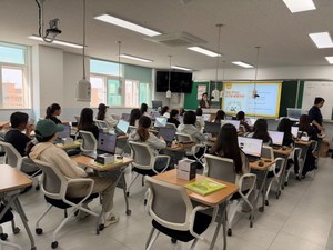 태안여중, 디지털새싹 'AI·디지털 캠프' 실시 - 뉴스 썸네일 이미지