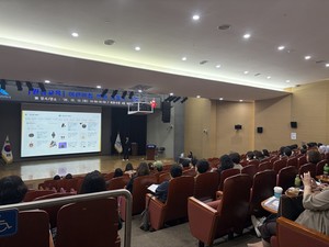 세종시육아종합지원센터, '어린이집 민원 대응의 핵심' 교육 실시 - 뉴스 썸네일 이미지