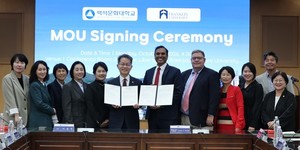 백석문화대, 글로벌 교육 기회 확대...국내에서 일하며 미국 학위까지 - 뉴스 썸네일 이미지