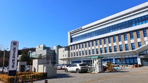 금강청, 기업 재생에너지 확대 위해 민·관 협력 강화 - 뉴스 썸네일 이미지